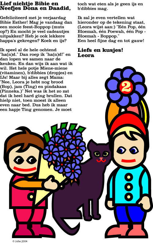 Leora geeft Esther cadeautje