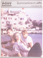 augustus 1986