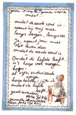 Foto gedichtje van Petra