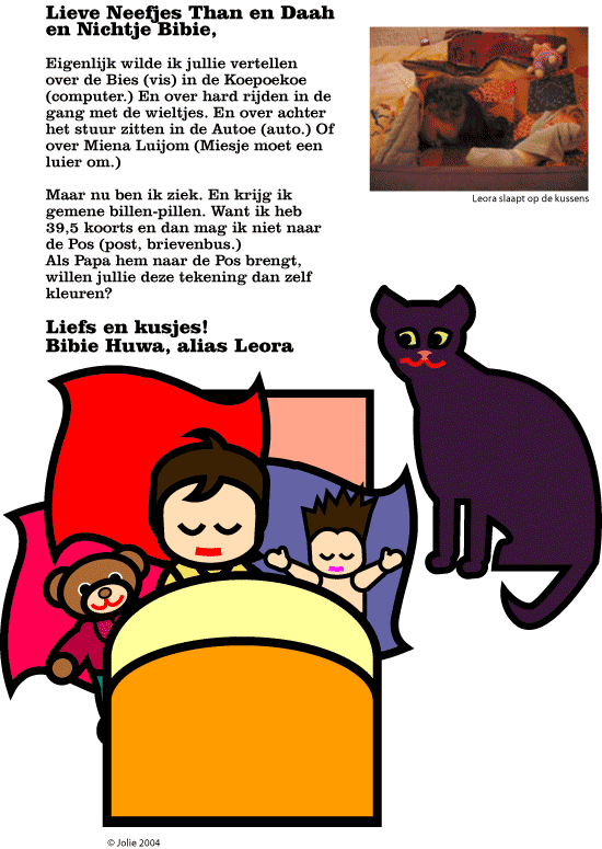 Leora is ziek